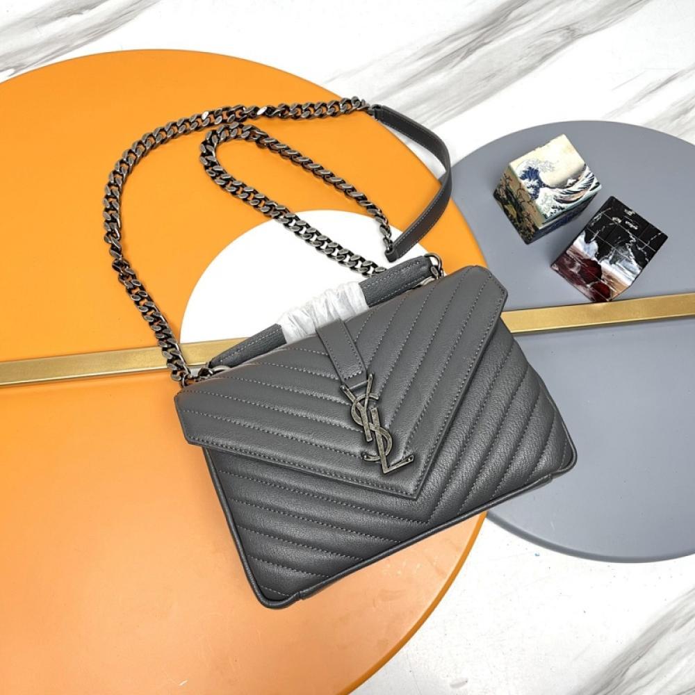 Elegant Crossbody Bag