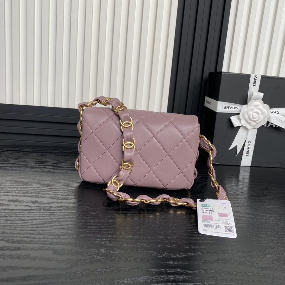 Lambskin Shoulder Bag