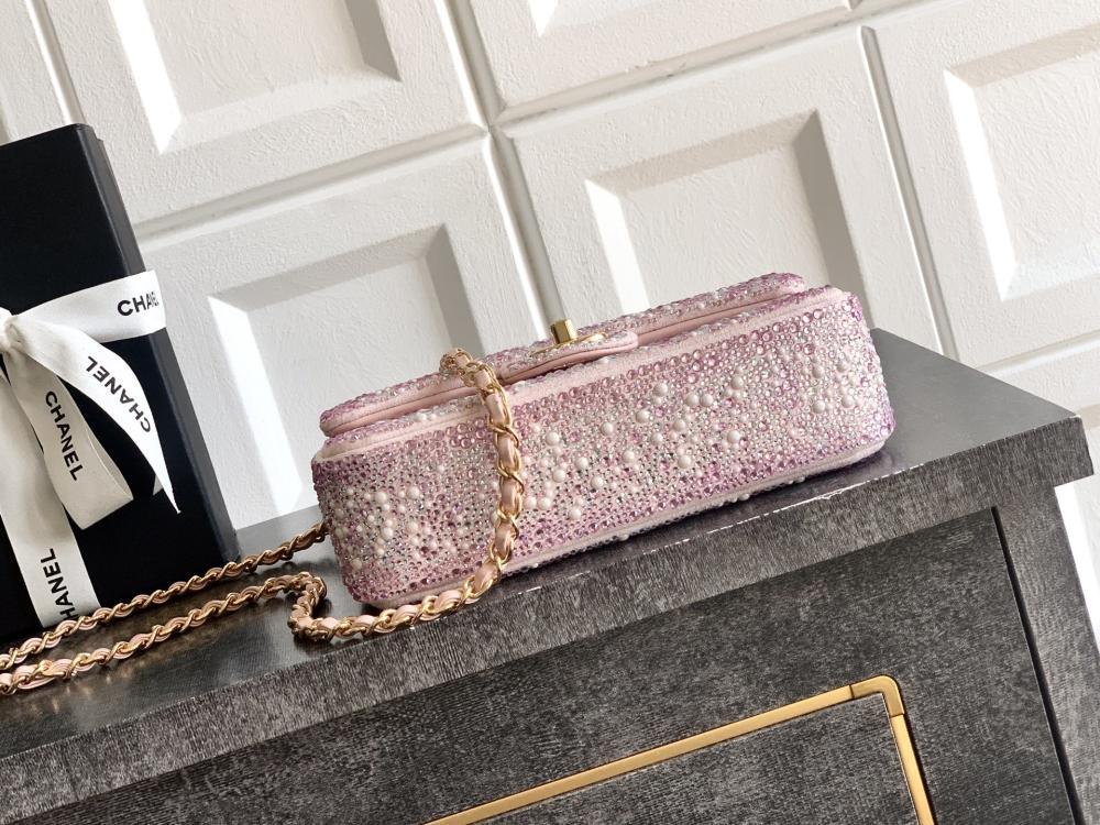 Quilted Top Handle Bag