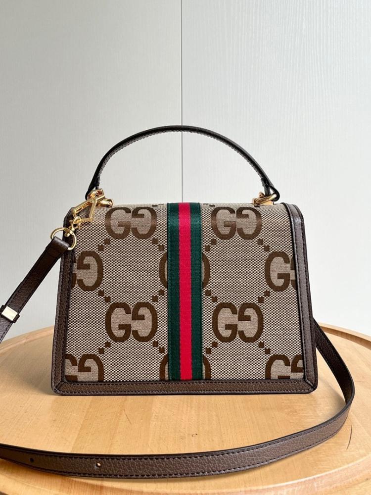 Alma Woven Shoulder Bag