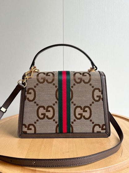 Alma Woven Shoulder Bag