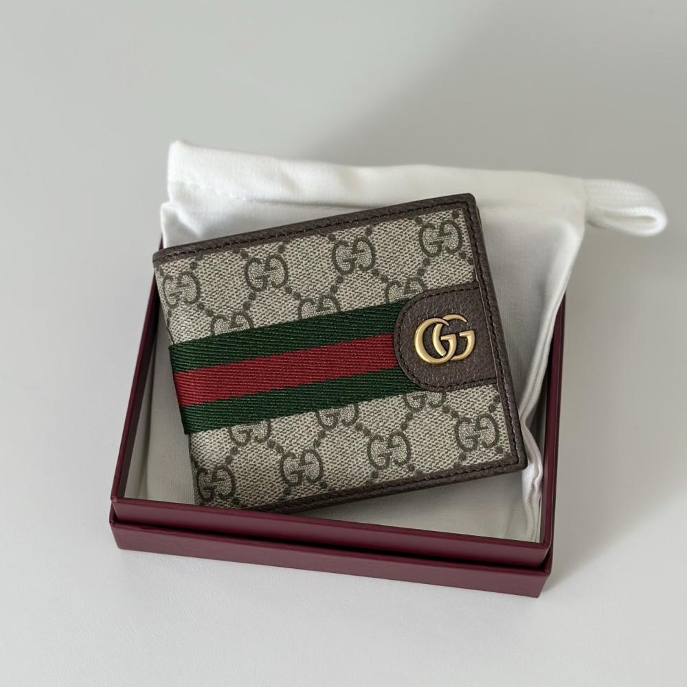 Luxury Wallet