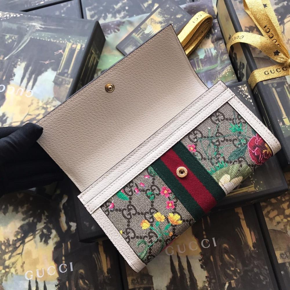 Wallet