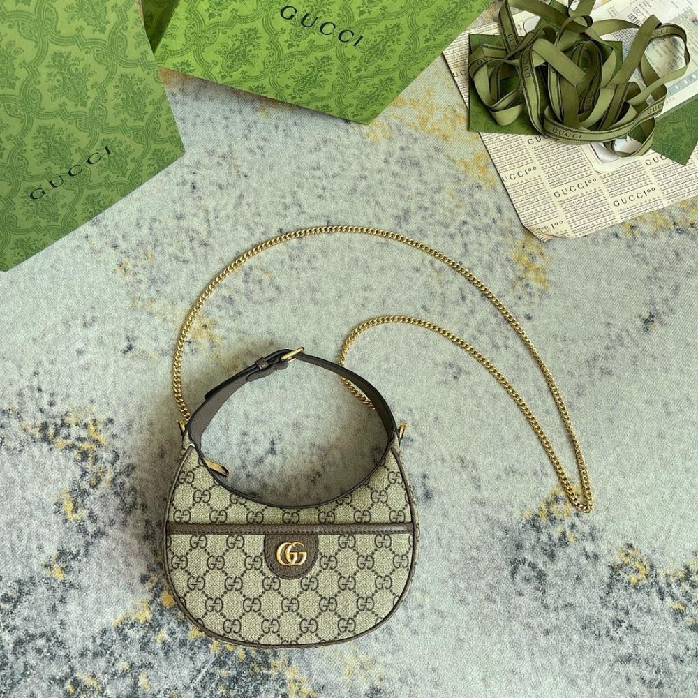 Classic Shoulder Bag – Limited Edition