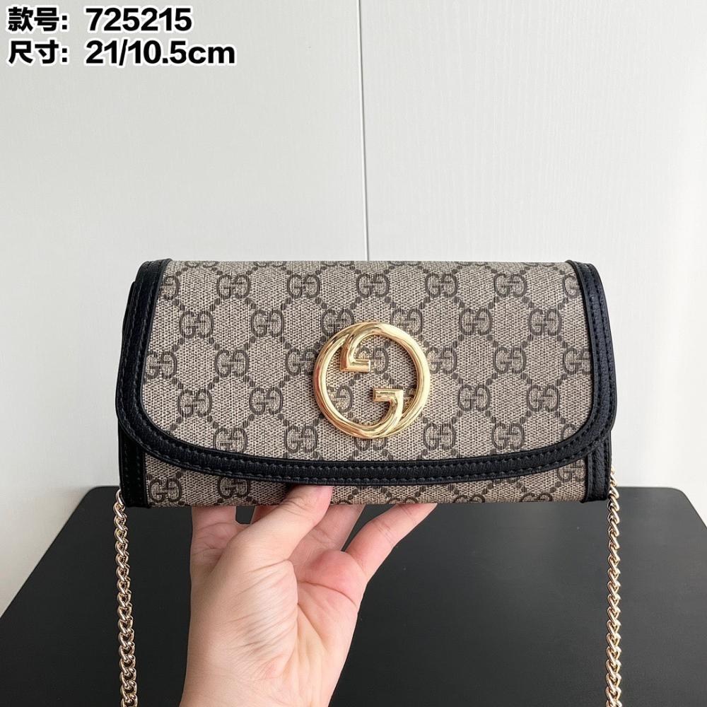 Alma Crossbody Bag