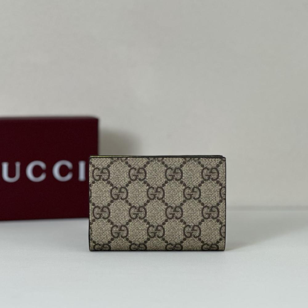 Brown Wallet