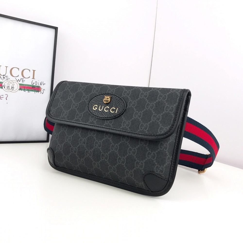 Luxury Premium Bag