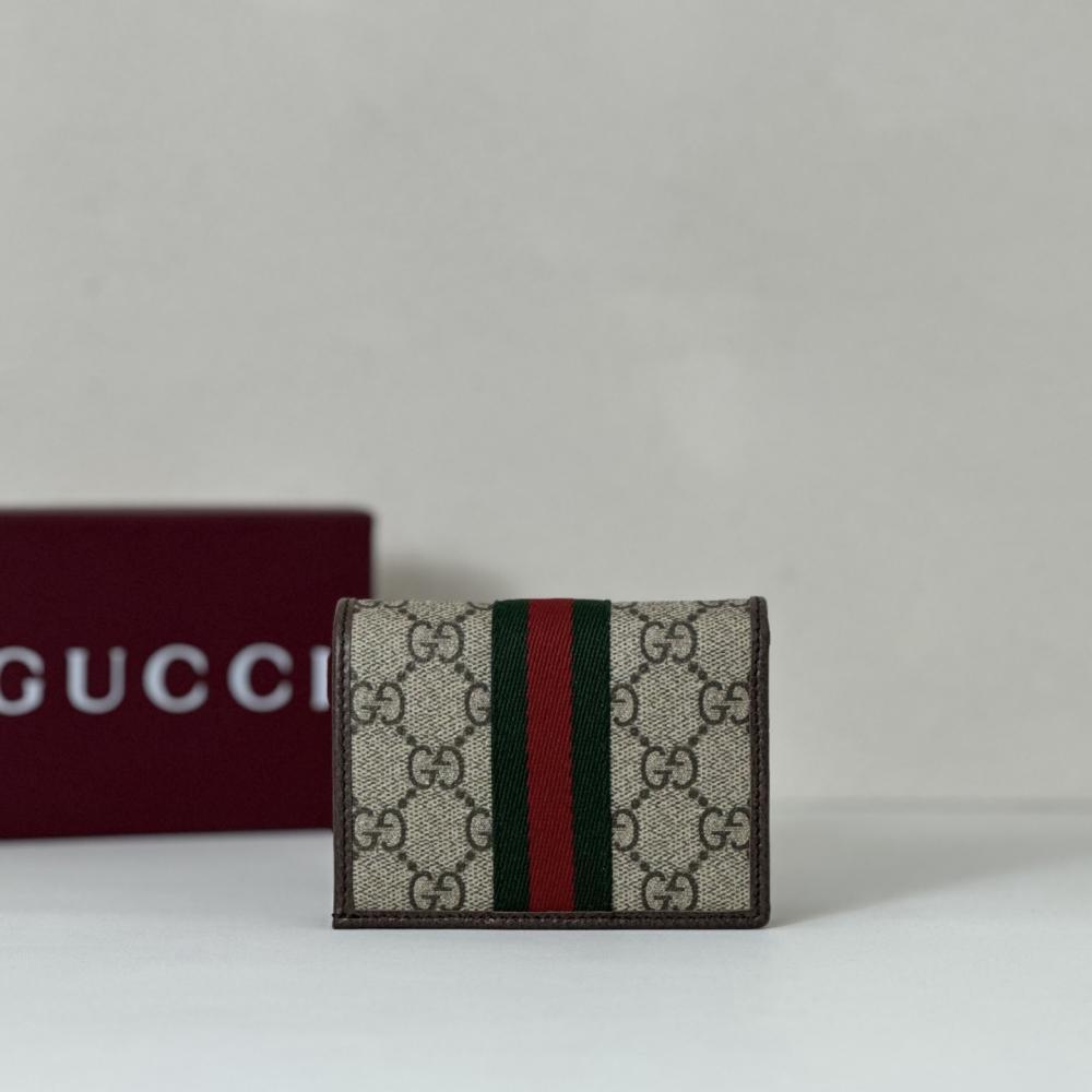 Luxury Wallet