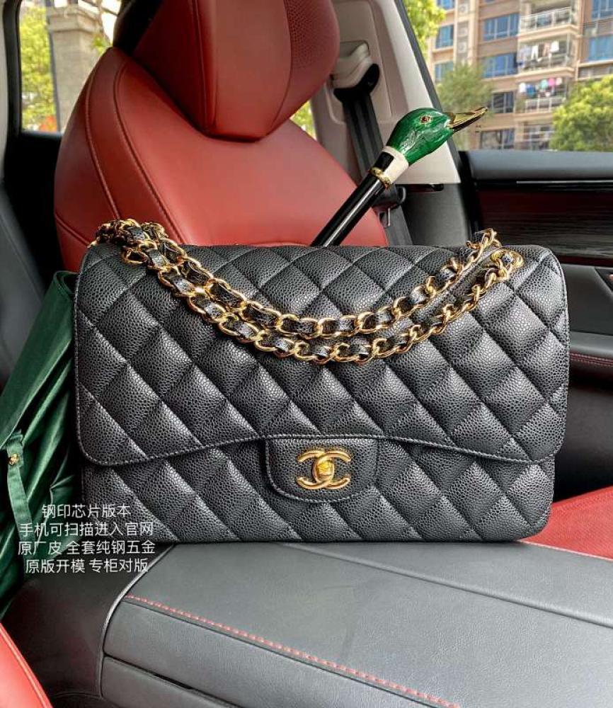 Gold Leather Top Handle Bag