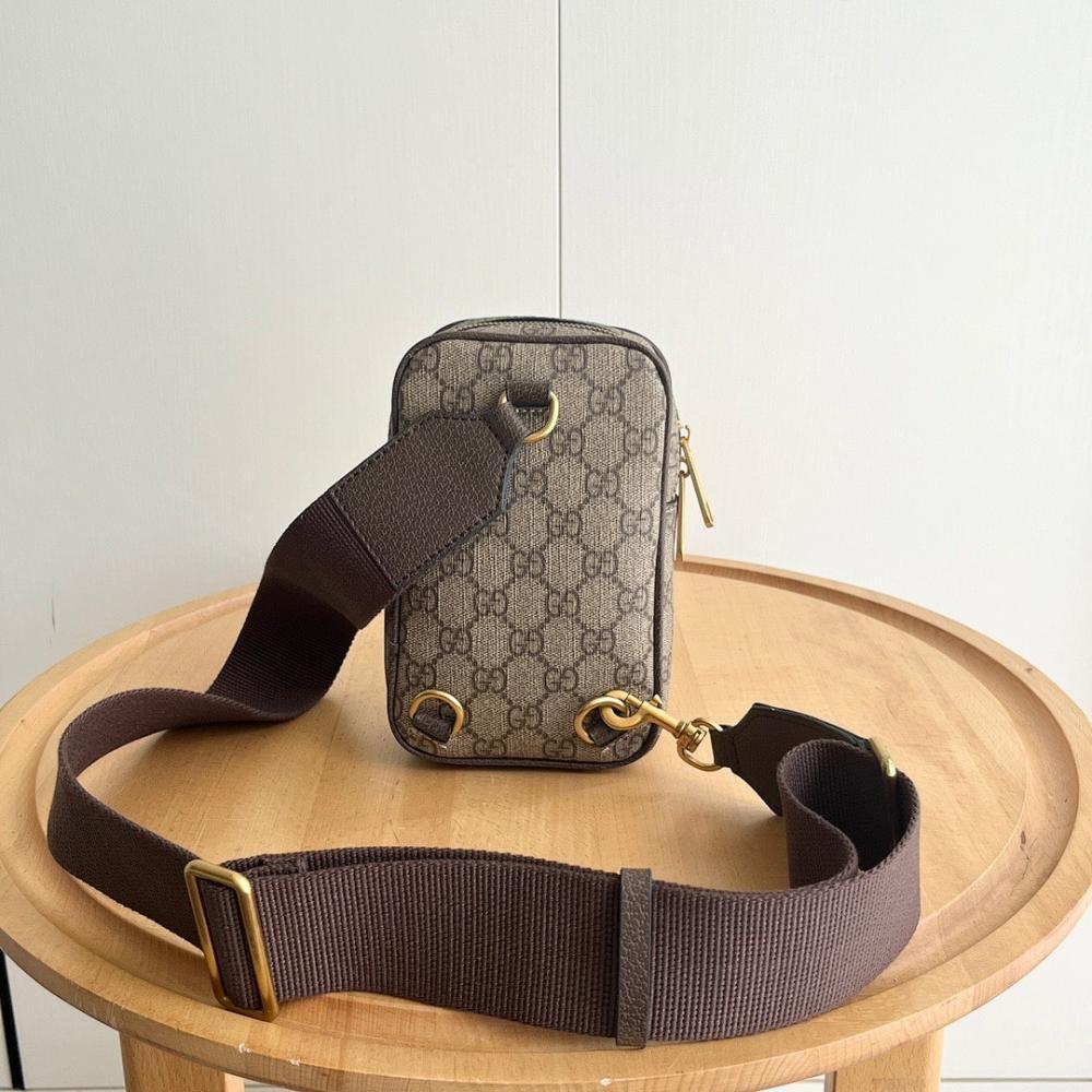 Ophidia Woven Shoulder Bag