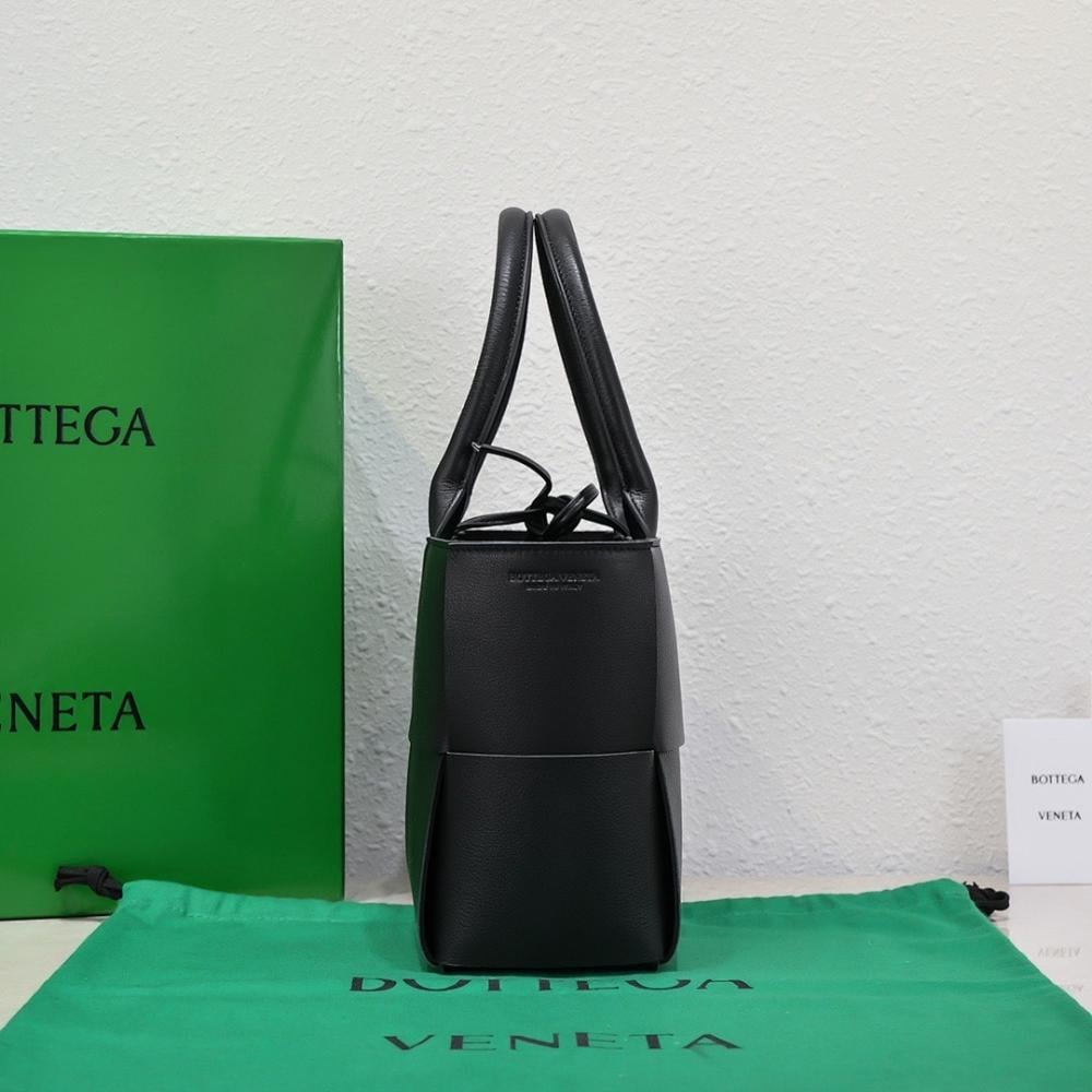 Stylish Premium Woven Leather Tote Bag
