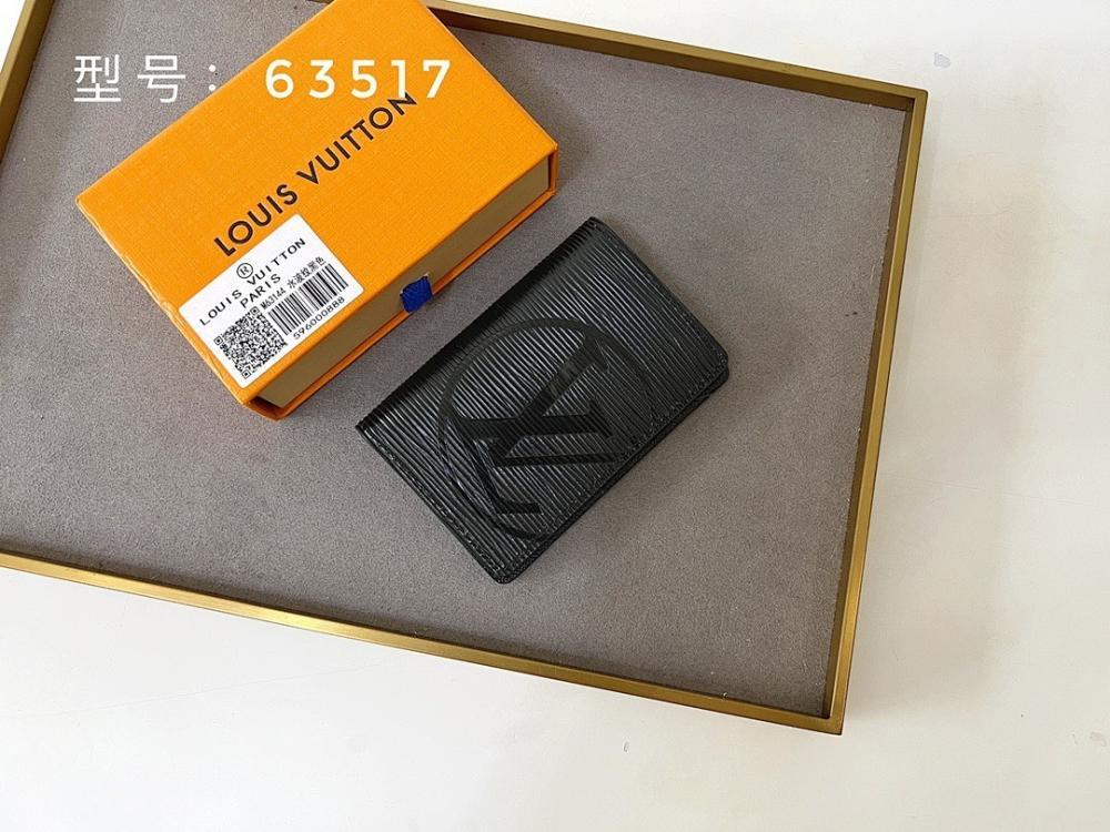 Stylish Refined Leather Wallet