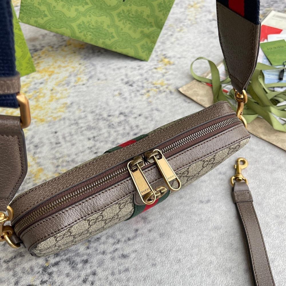 Elegant Refined Bag