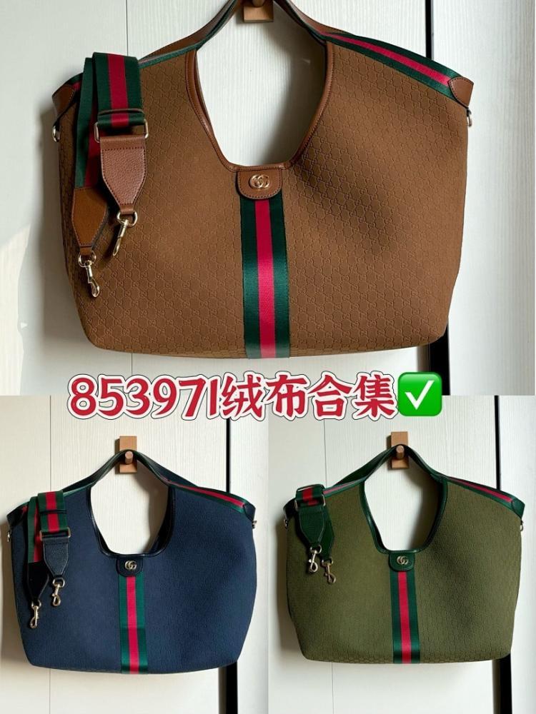 Stylish Premium Crossbody Bag