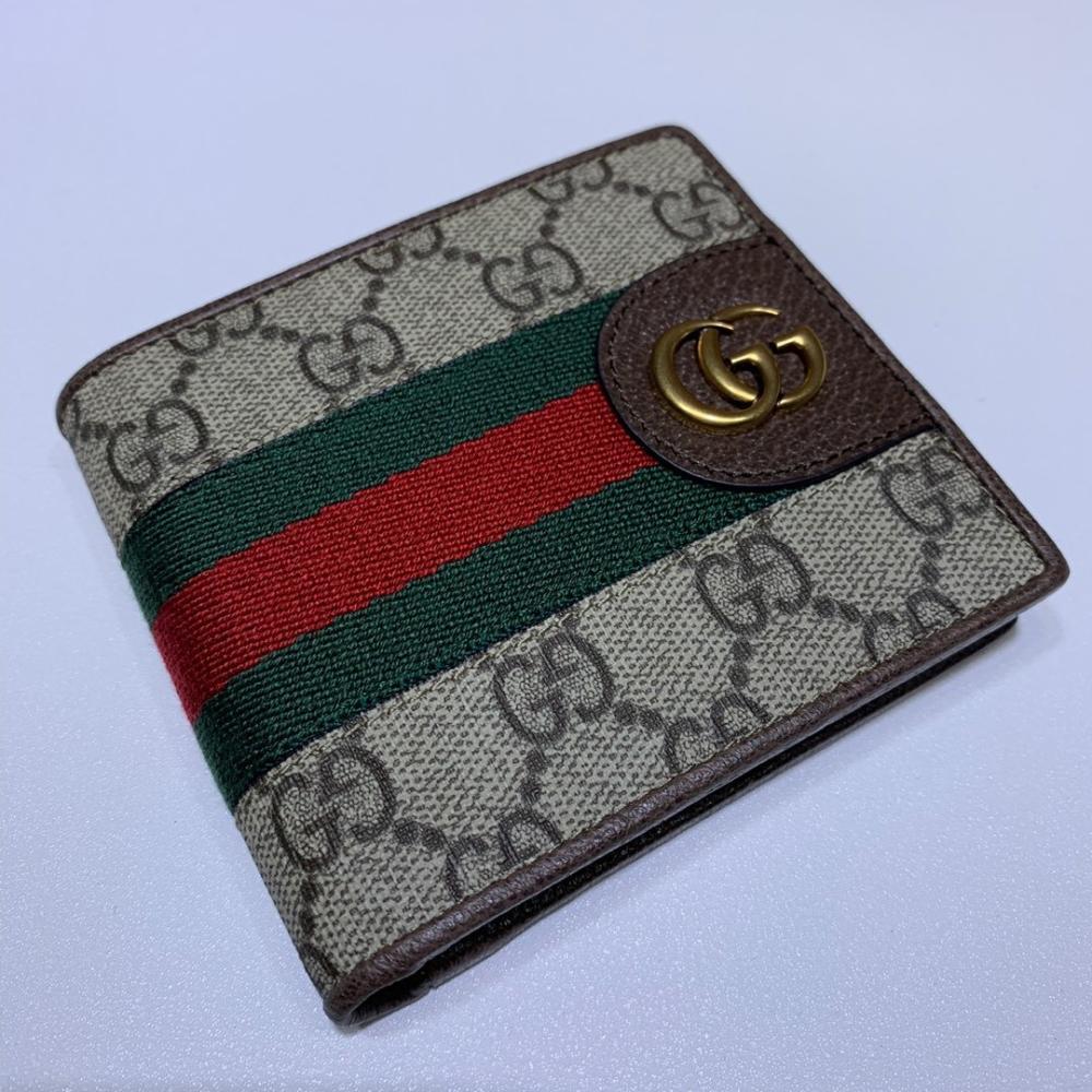 Luxury Wallet