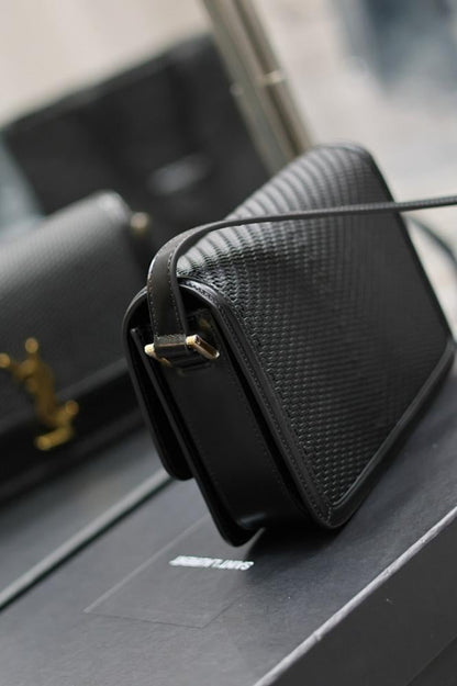 Modern Refined Gold Woven Leather Shoulder Bag
