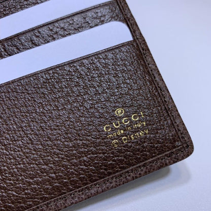Luxury Wallet