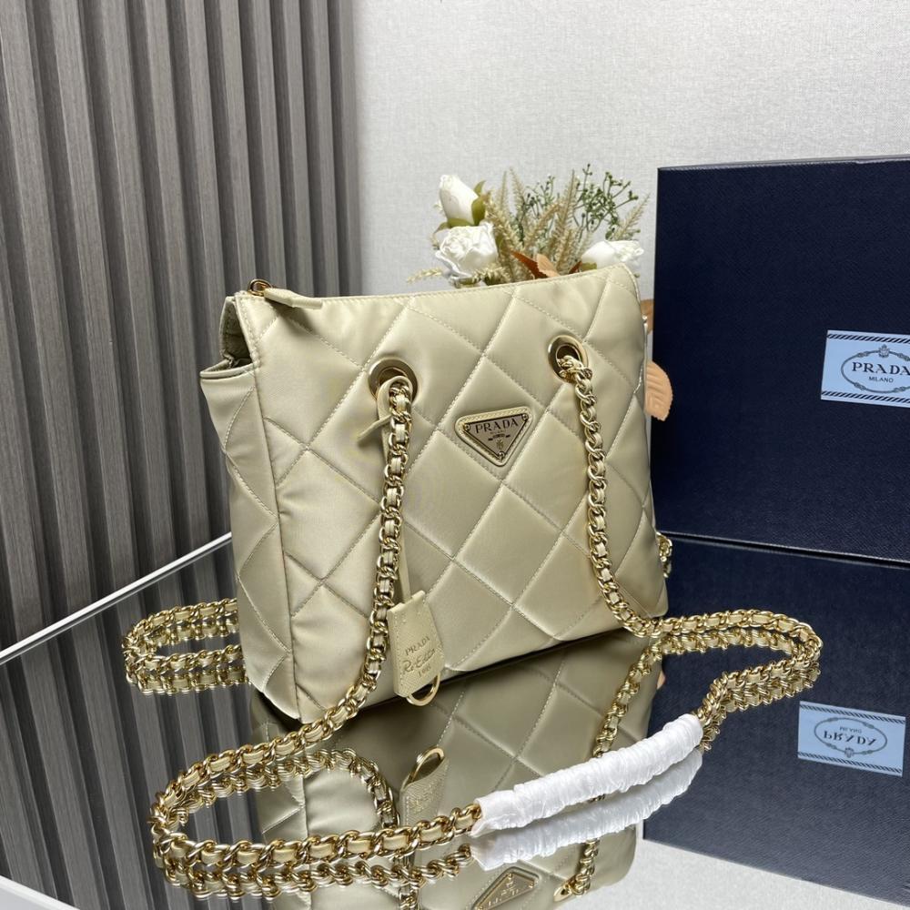 Quilted Nylon Crossbody Bag