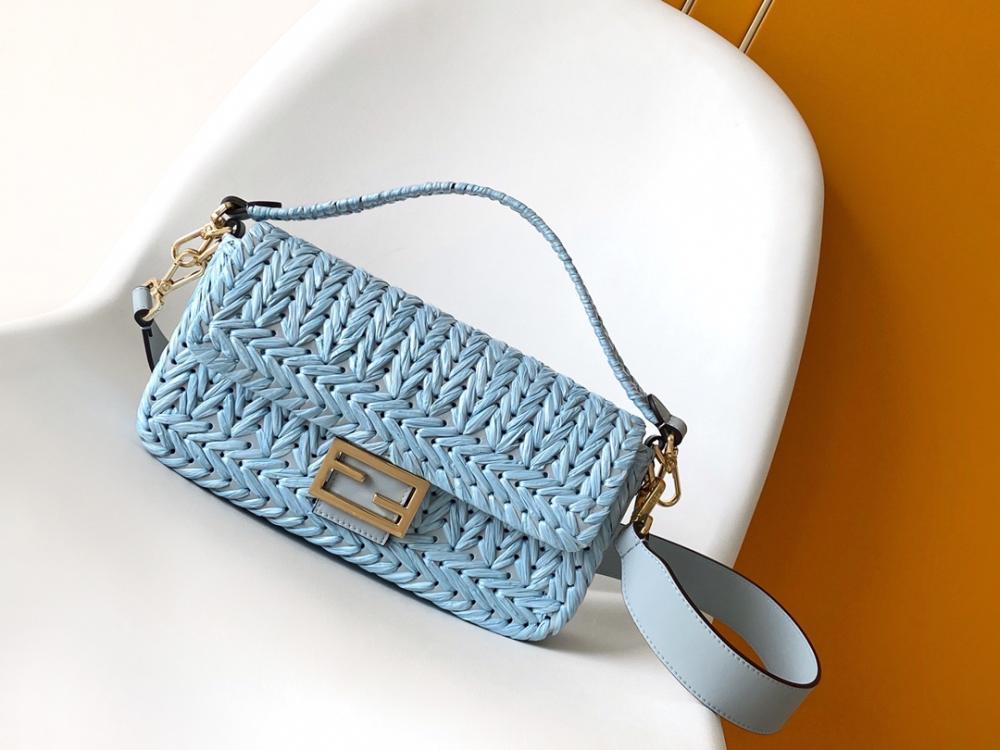 Classic Woven Shoulder Bag