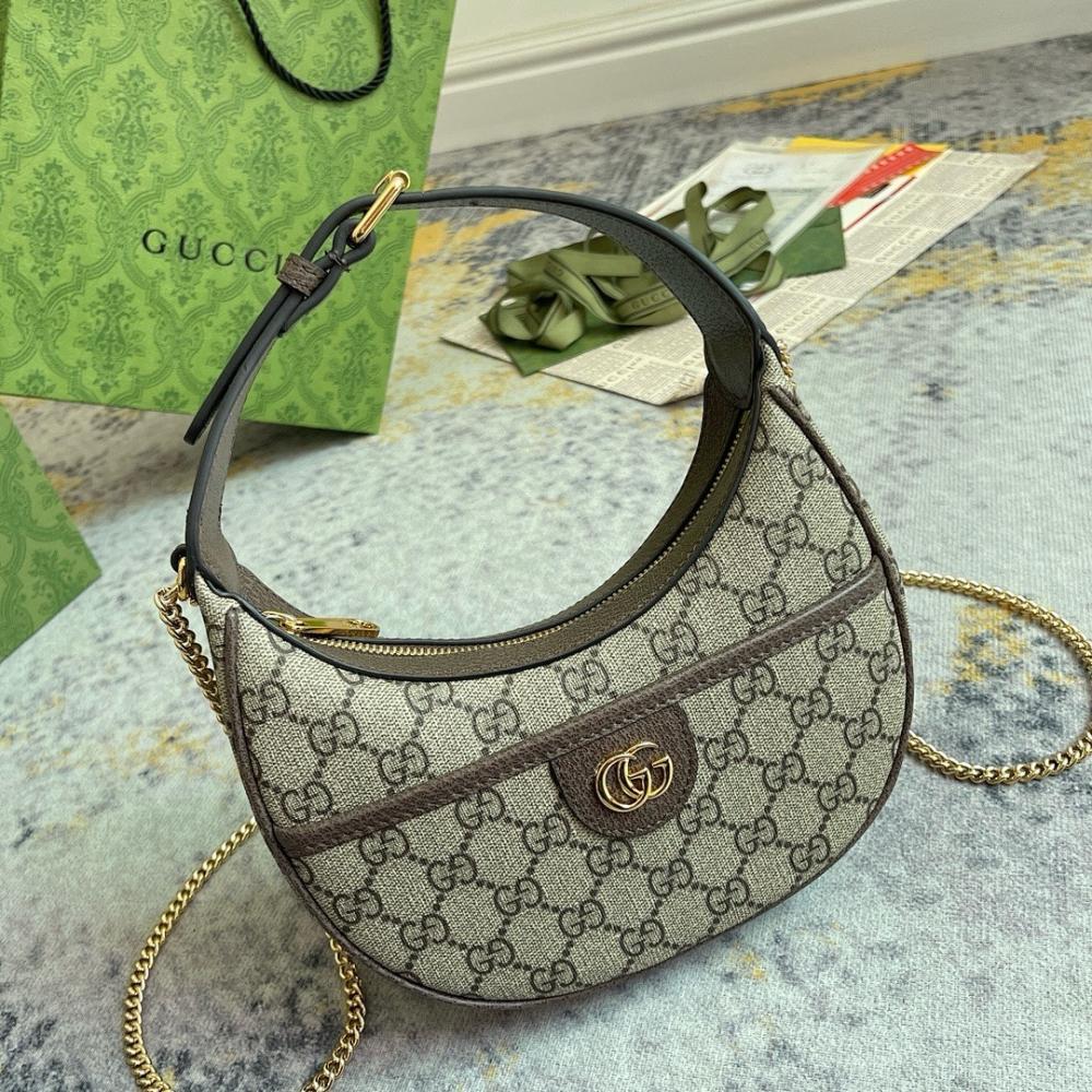 Classic Shoulder Bag – Limited Edition