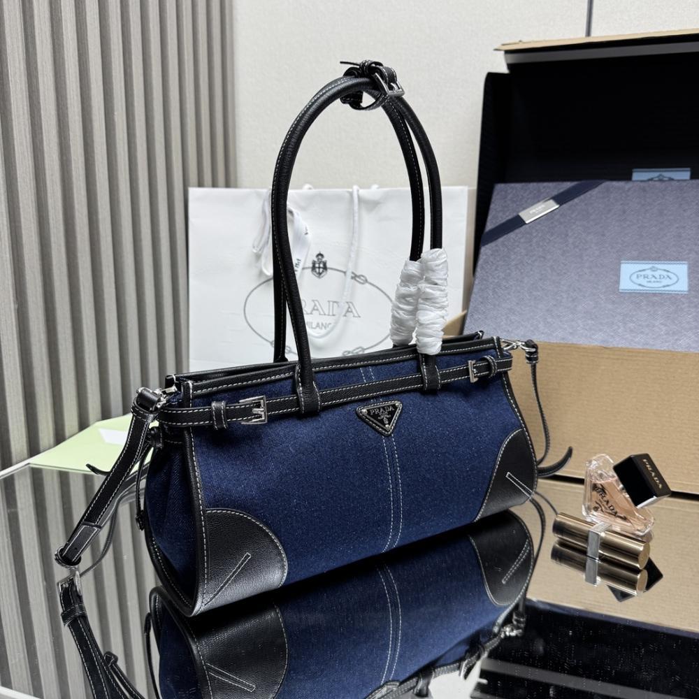 Classic Denim Crossbody Bag